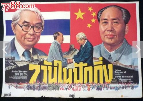 购买圣约瑟夫大学成绩单